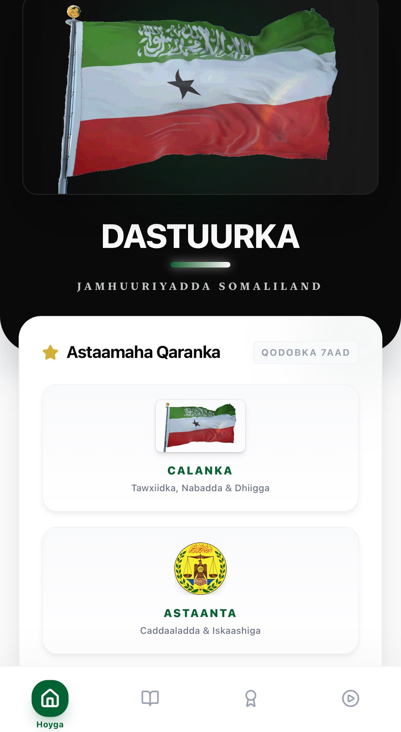 Somaliland Constitutional App Mockup